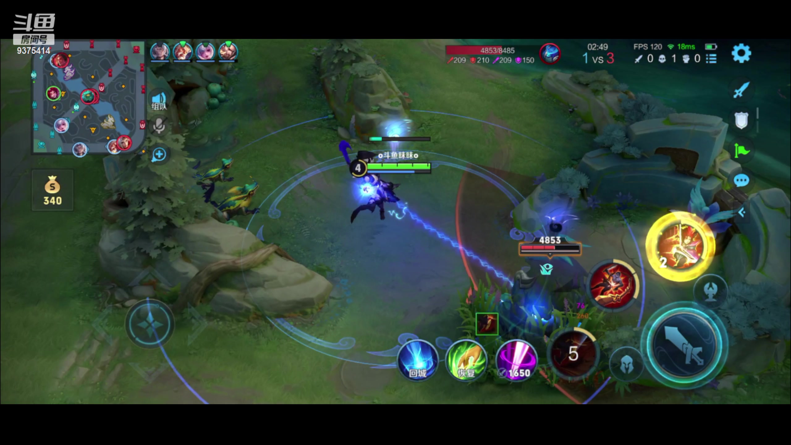 【2024-03-03 20点场】昧昧不是妹妹：昧昧仙贝干巴爹