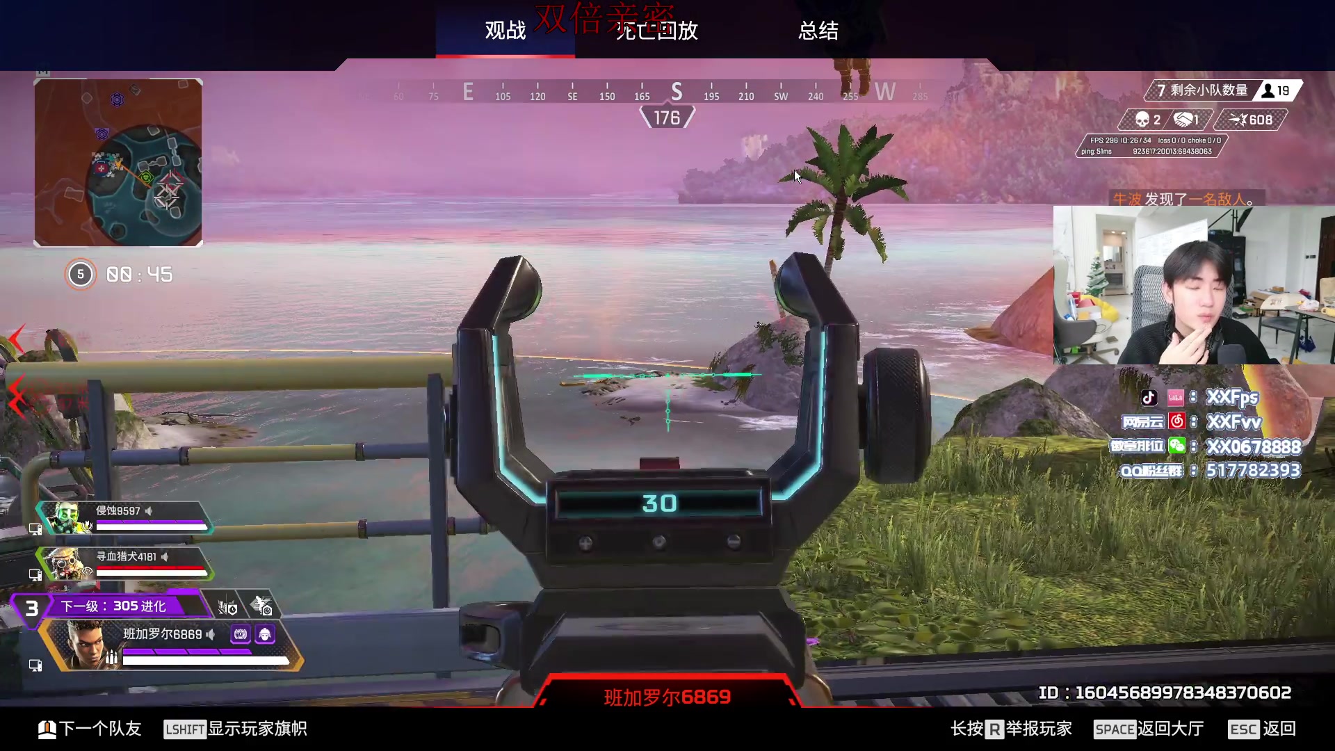 【2024-3-2 16点场】XX丶FPS:今天常规赛训练赛双倍亲密度！