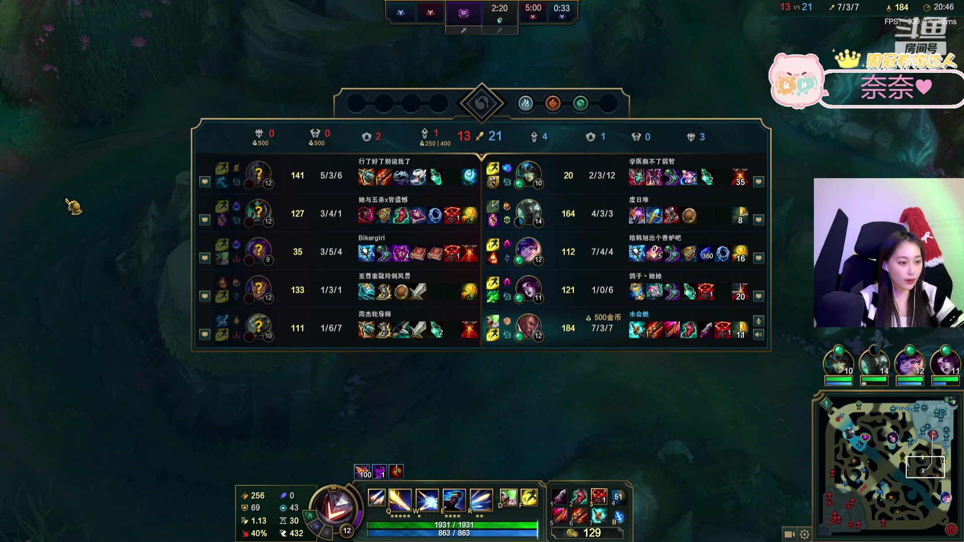 【2024-02-27 22点场】一只蘇l：S2最具有冠军相女人！