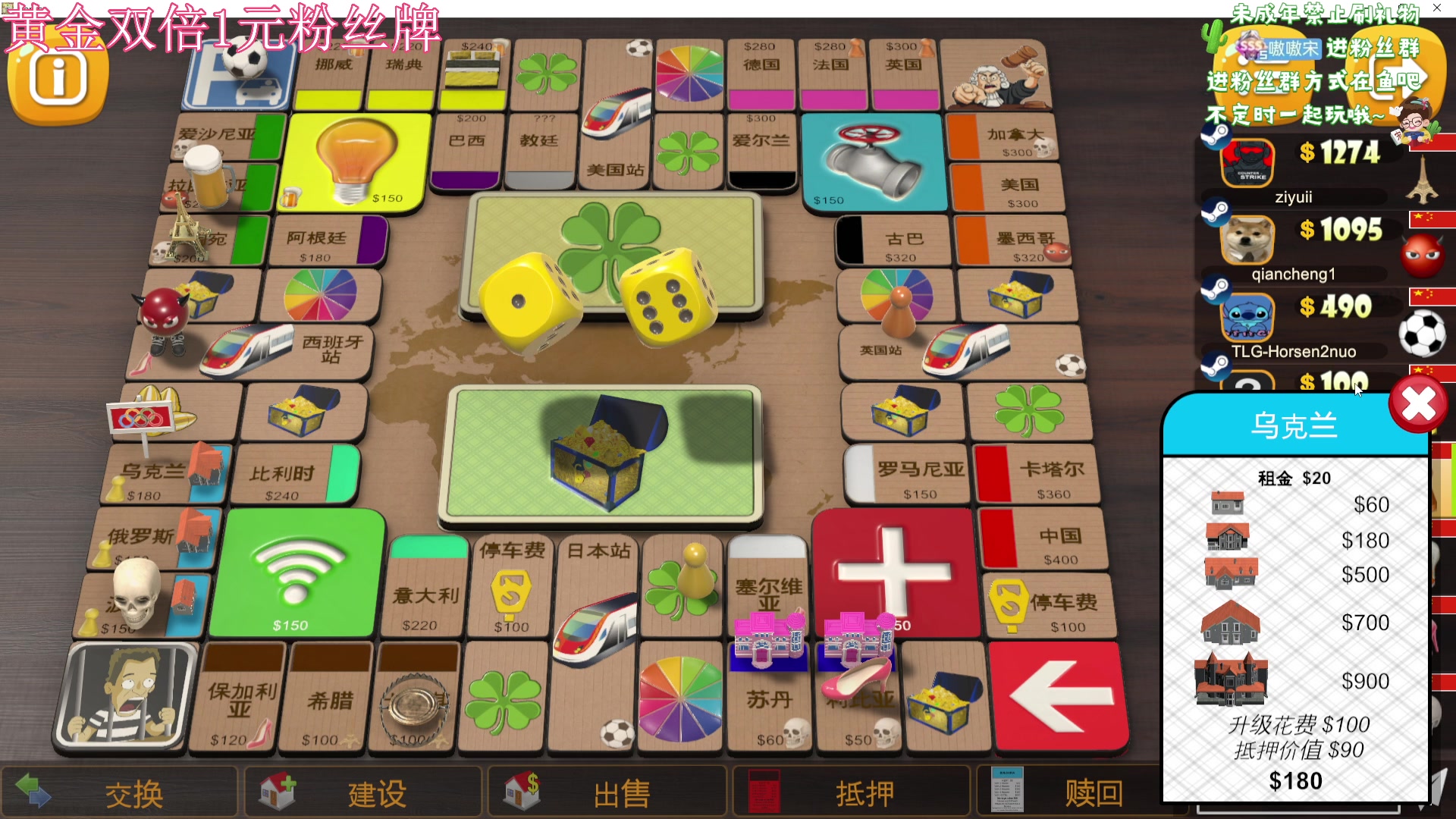 【2024-03-02 21点场】小小宋OAO：✨小小宋✨祝大家开心快乐每一天！