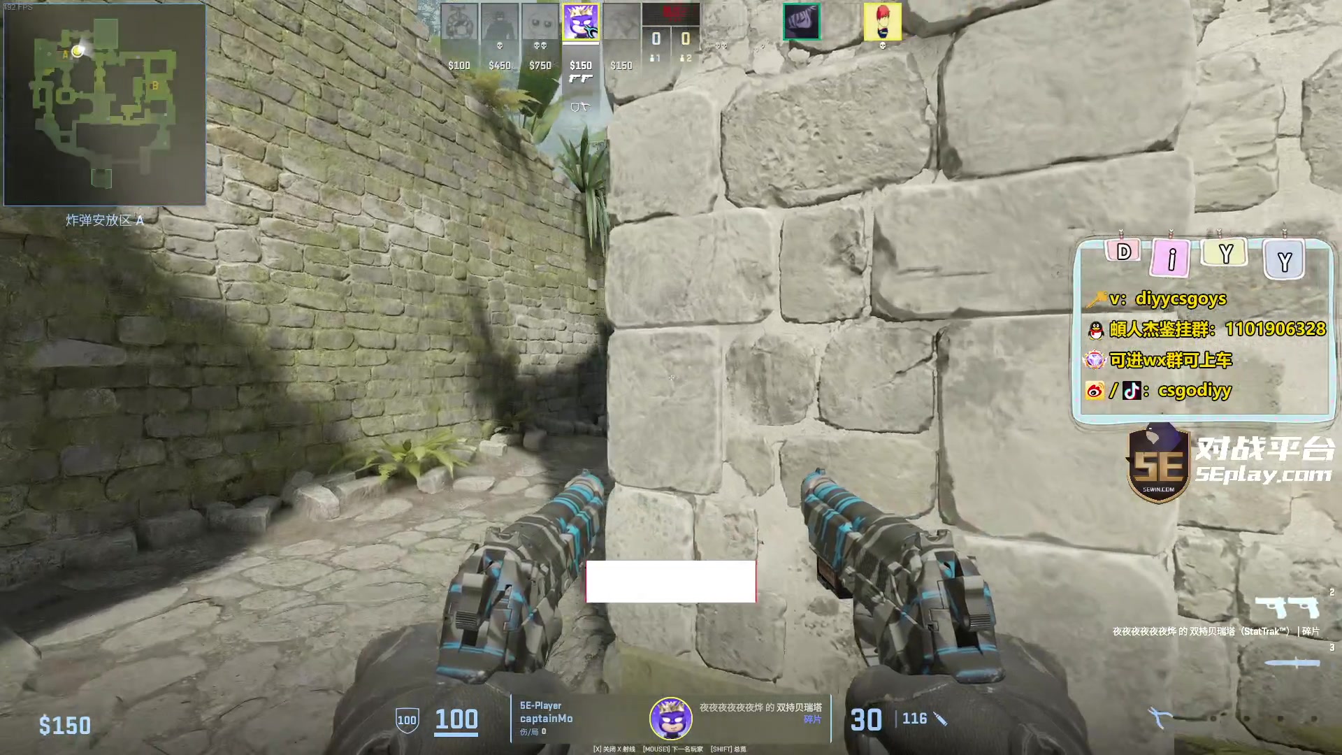 【2024-03-03 20点场】diyy刘頔：diyy:4倍亲密度上限！还是cs好玩！