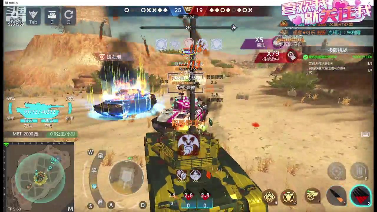 【2024-03-02 13点场】神怒布雷多：神怒布雷多的直播间