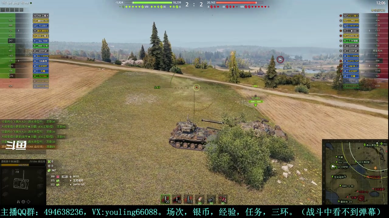 【2024-03-01 23点场】暗夜幽霊：幽霊：囤十个小目标