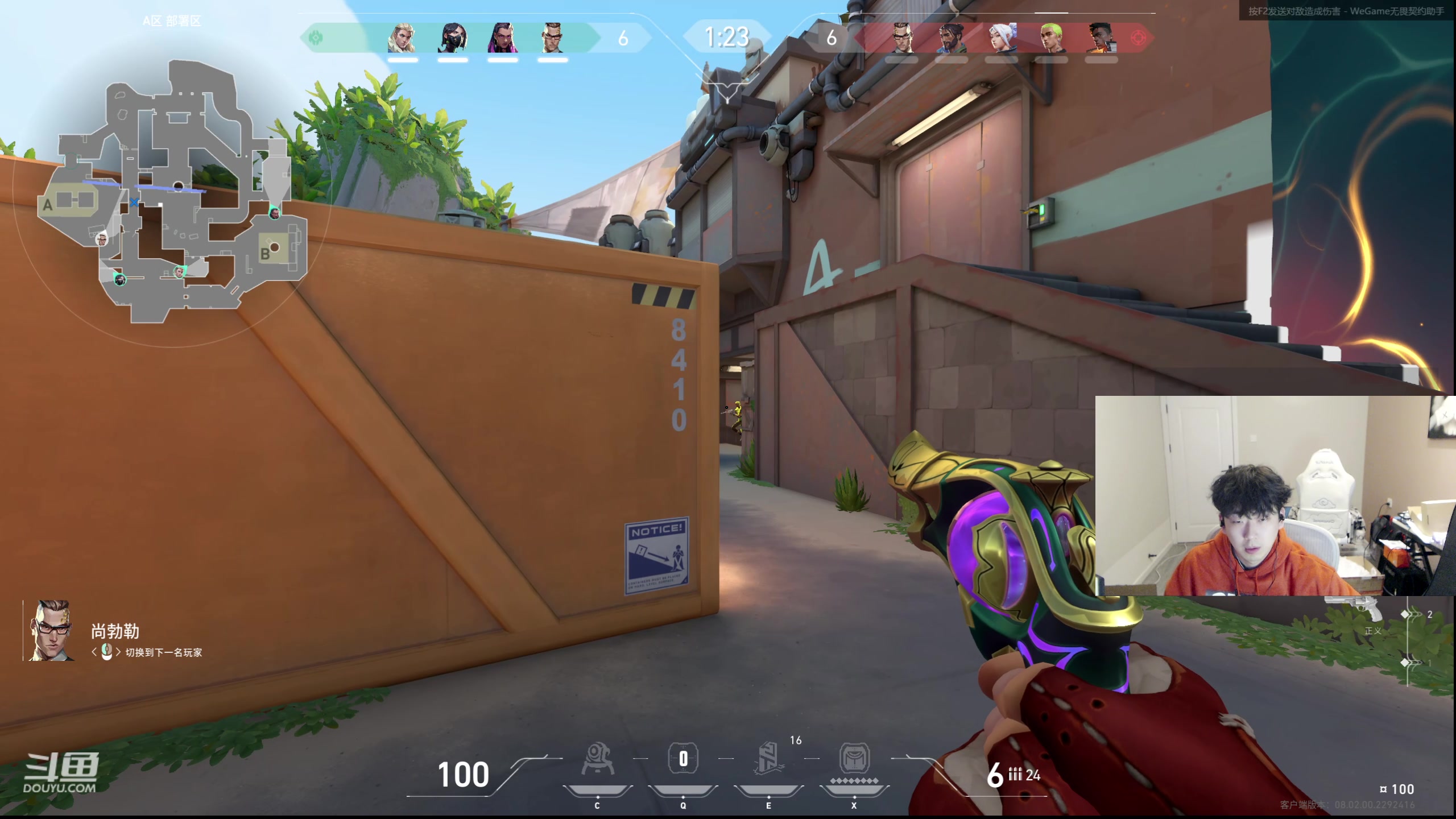 【2024-03-02 22点场】叁三QvQ：【小奶团】休息一下