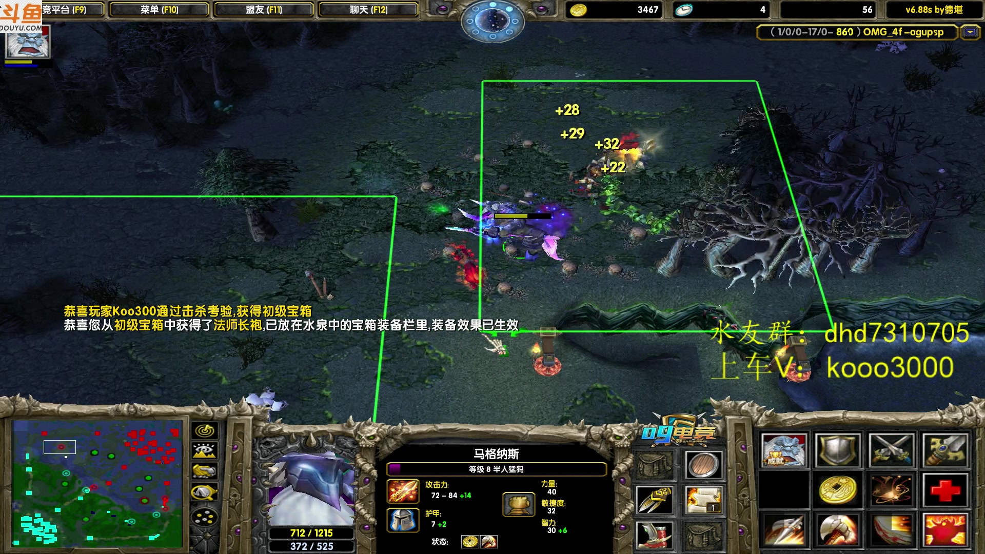 【2024-03-02 15点场】599zxcv：打哈赛季。晚点水友赛。
