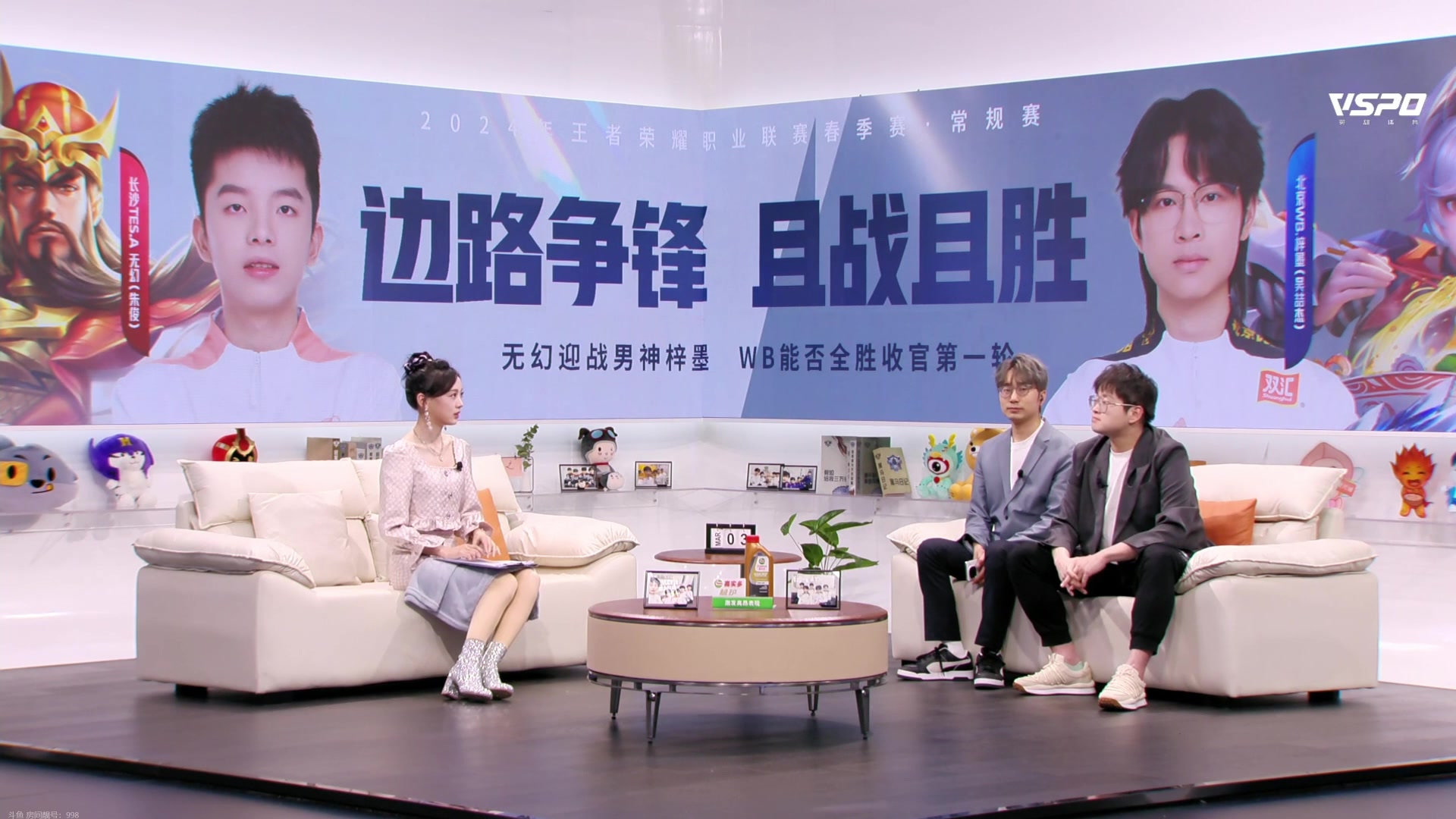 【2024-03-03 18点场】李知恩nn：三月元气小恩