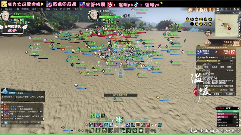 【2024-03-02 21点场】温暖yo：温暖yo❤️黄金双倍10帧元气少女