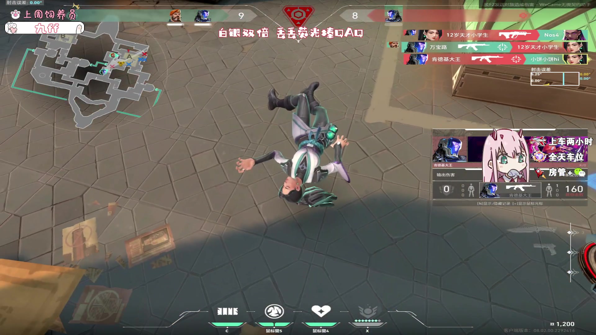 【2024-03-03 18点场】小饼小饼hi：【双倍】喜欢可以敲敲门 ❛‿˂̵✧