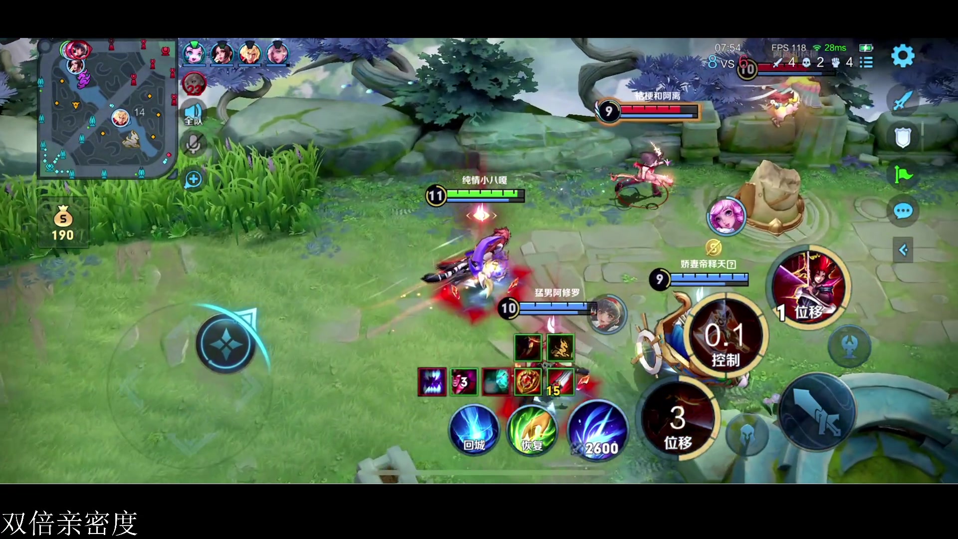 【2024-03-03 16点场】李知恩nn：三月元气小恩