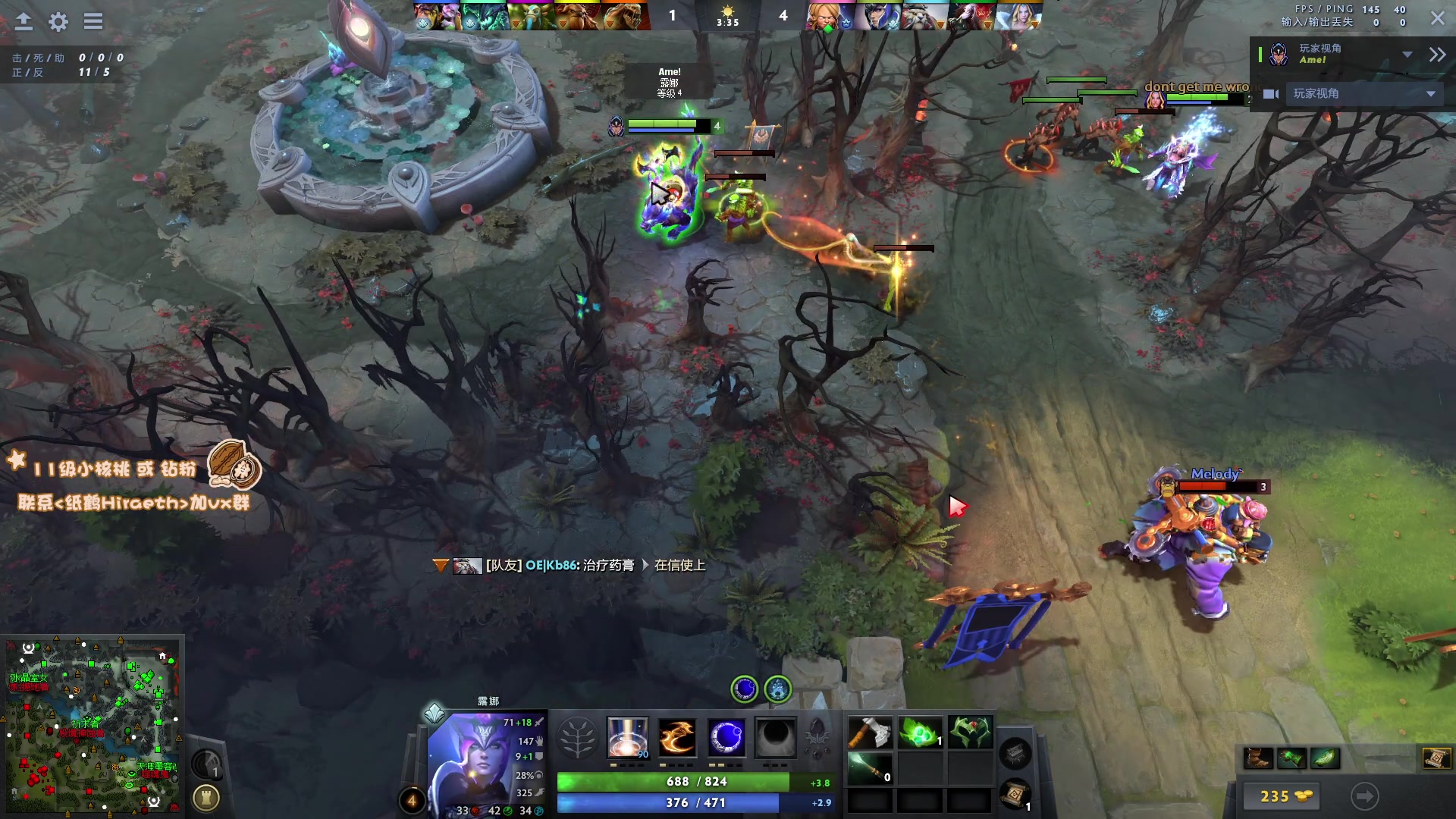 【2024-03-03 17点场】sakira丶hao：4+2and斗蛐蛐and10v10