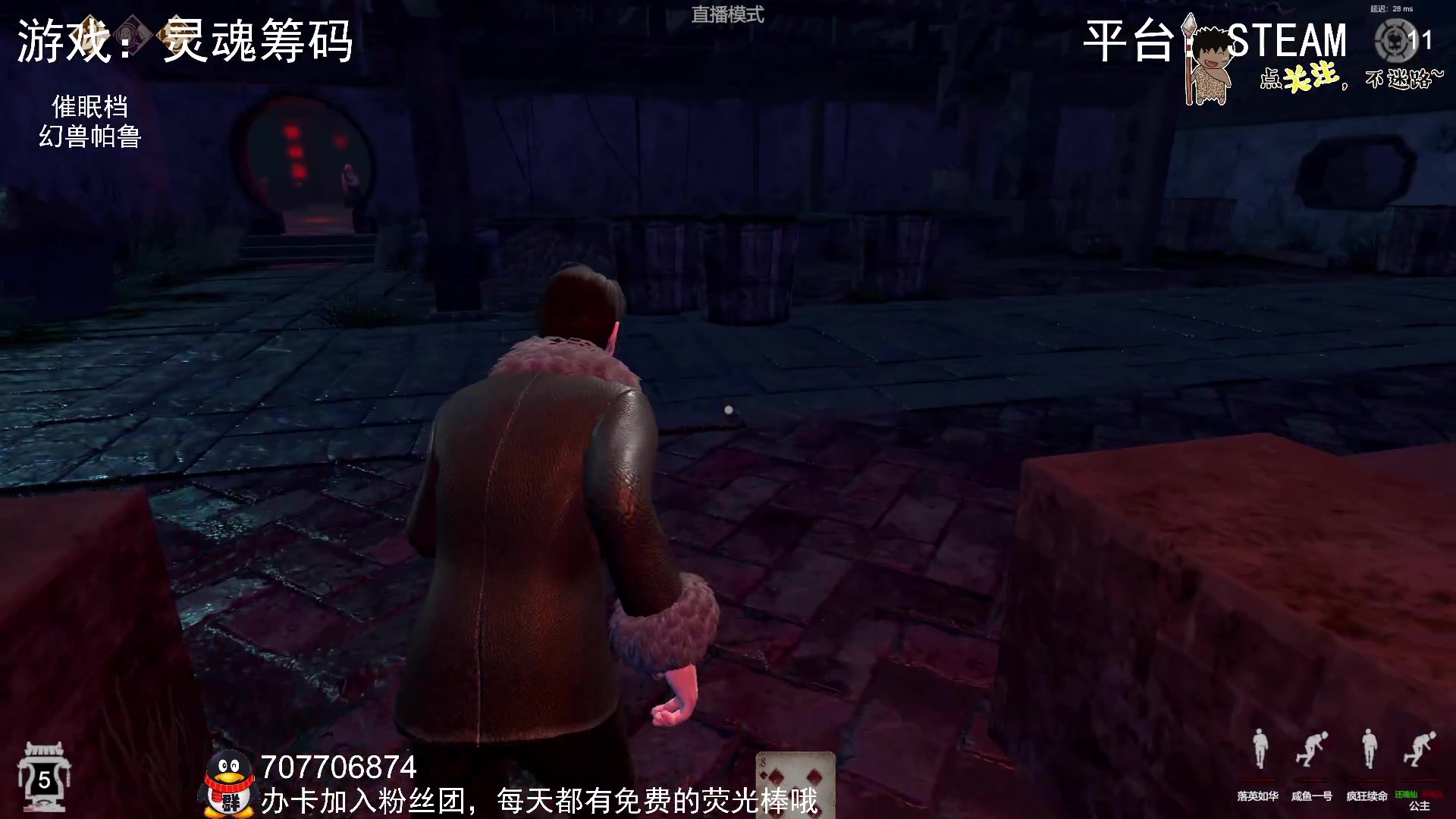 【2024-03-01 23点场】疯狂续命：灵魂筹码 铛铛铛~