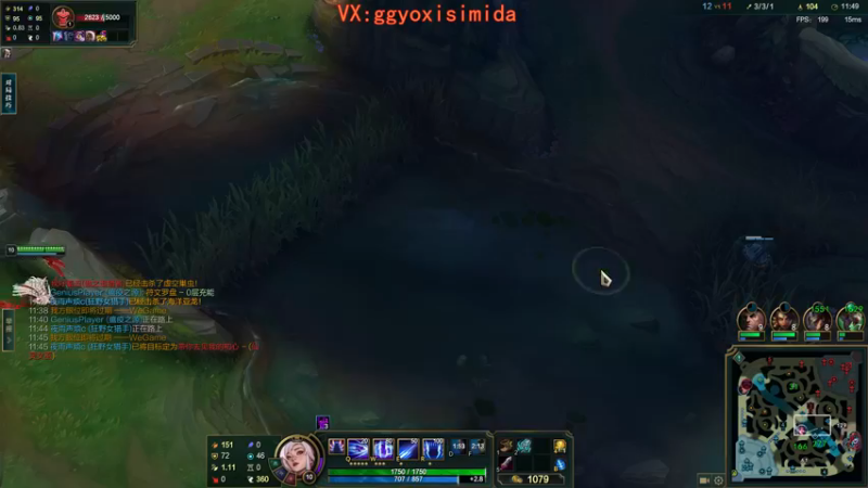 【2024-03-03 16点场】疯狗炼金：第一刀妹：一区85胜率500分