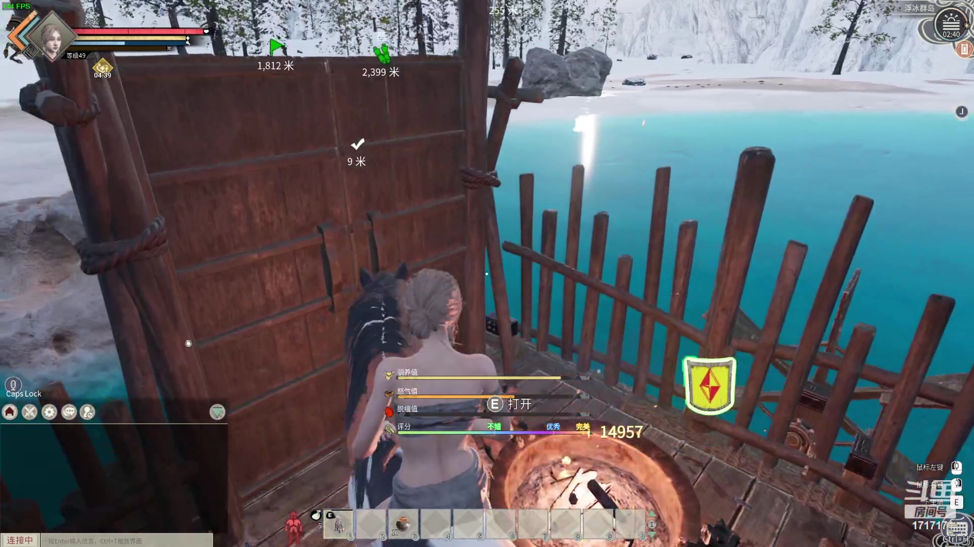 【2024-03-03 02点场】若若跑的贼快：八点来，晚上好呀小宝们