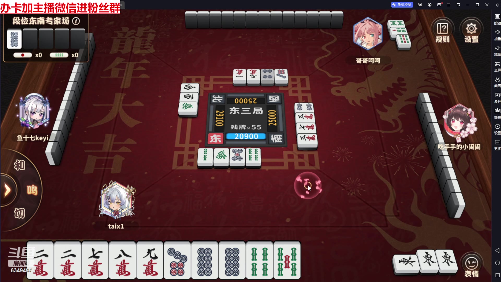 【2024-03-03 17点场】Lv丶李白：欲买桂花同载酒 终不似 少年游