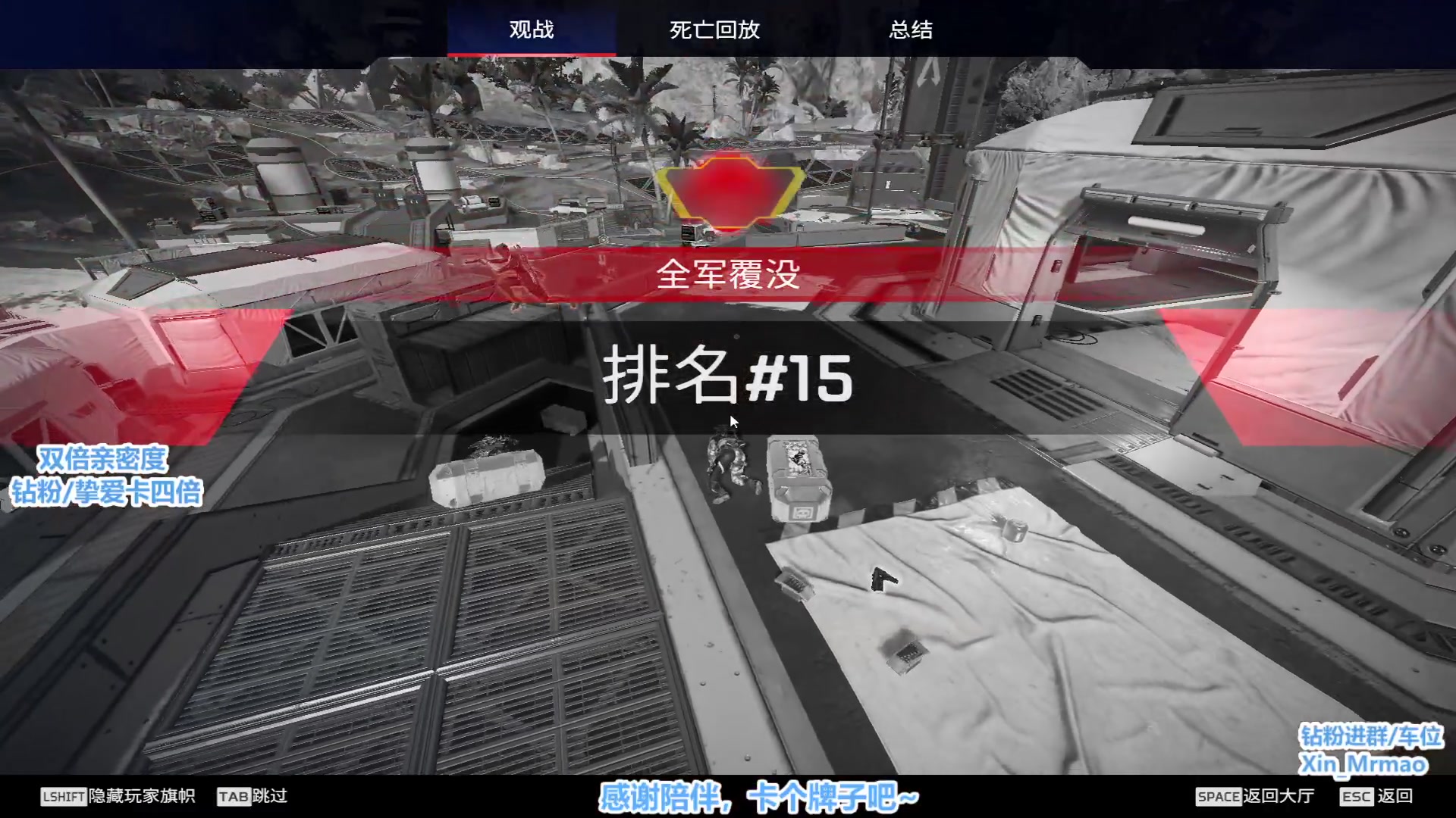 【2024-03-03 03点场】馨儿MIRANDA：【双倍】钻粉四倍