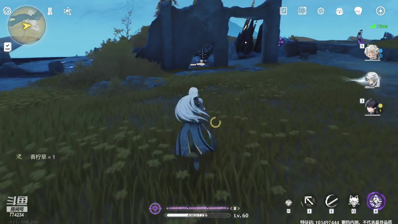 【2024-03-02 14点场】谎言言0V0：言：细节决定成败