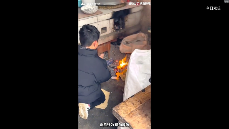 【主机其他游戏】狐狸不太Sao的精彩时刻 20240303 11点场