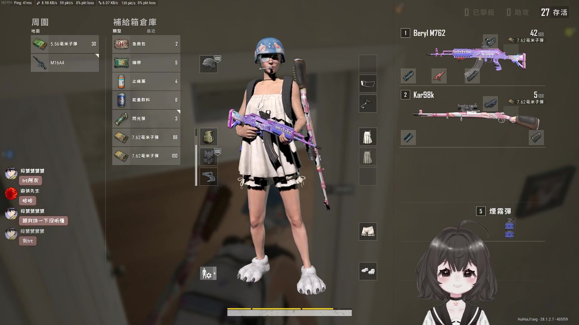 【2024-02-28 18点场】灰灰酱er：素质主播：铁皮双倍