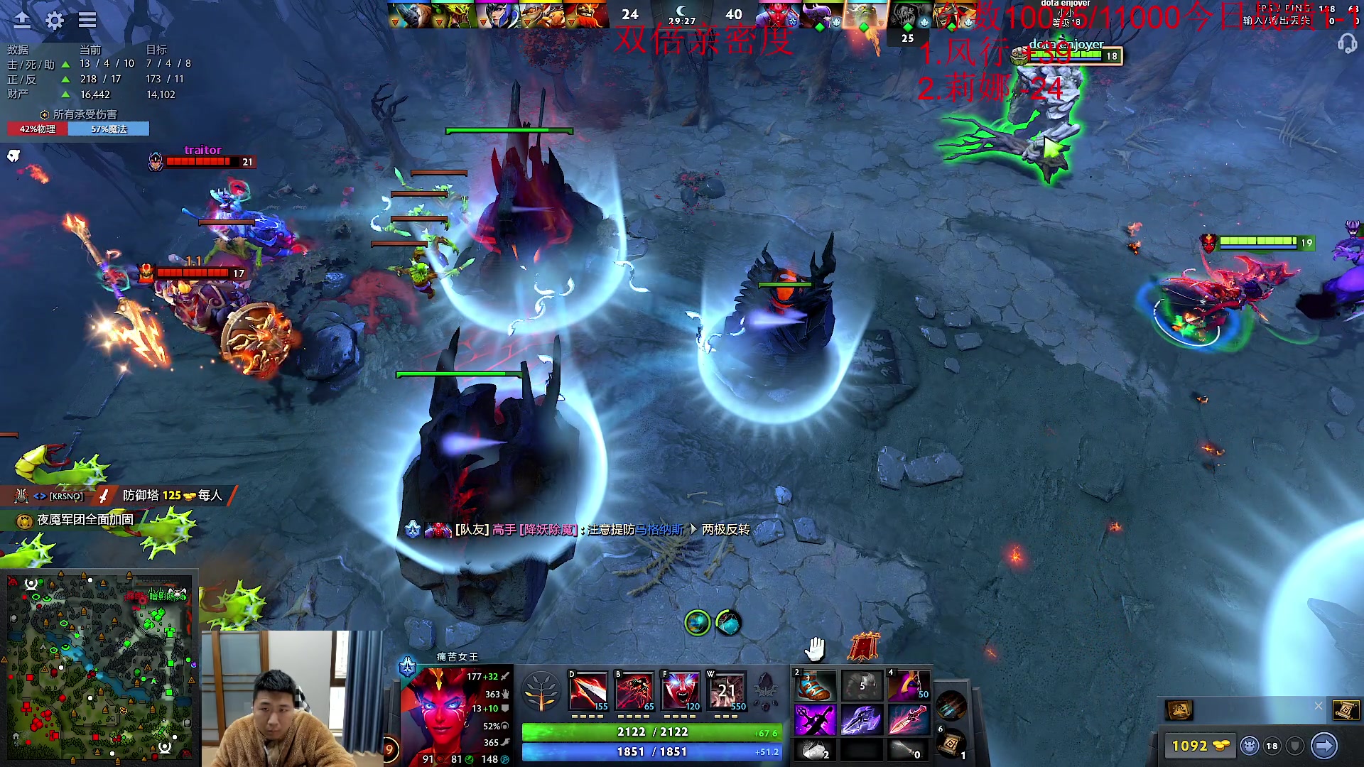 【2024-03-03 16点场】霸气虚幻哥1991：晚上好！！！双倍亲密度