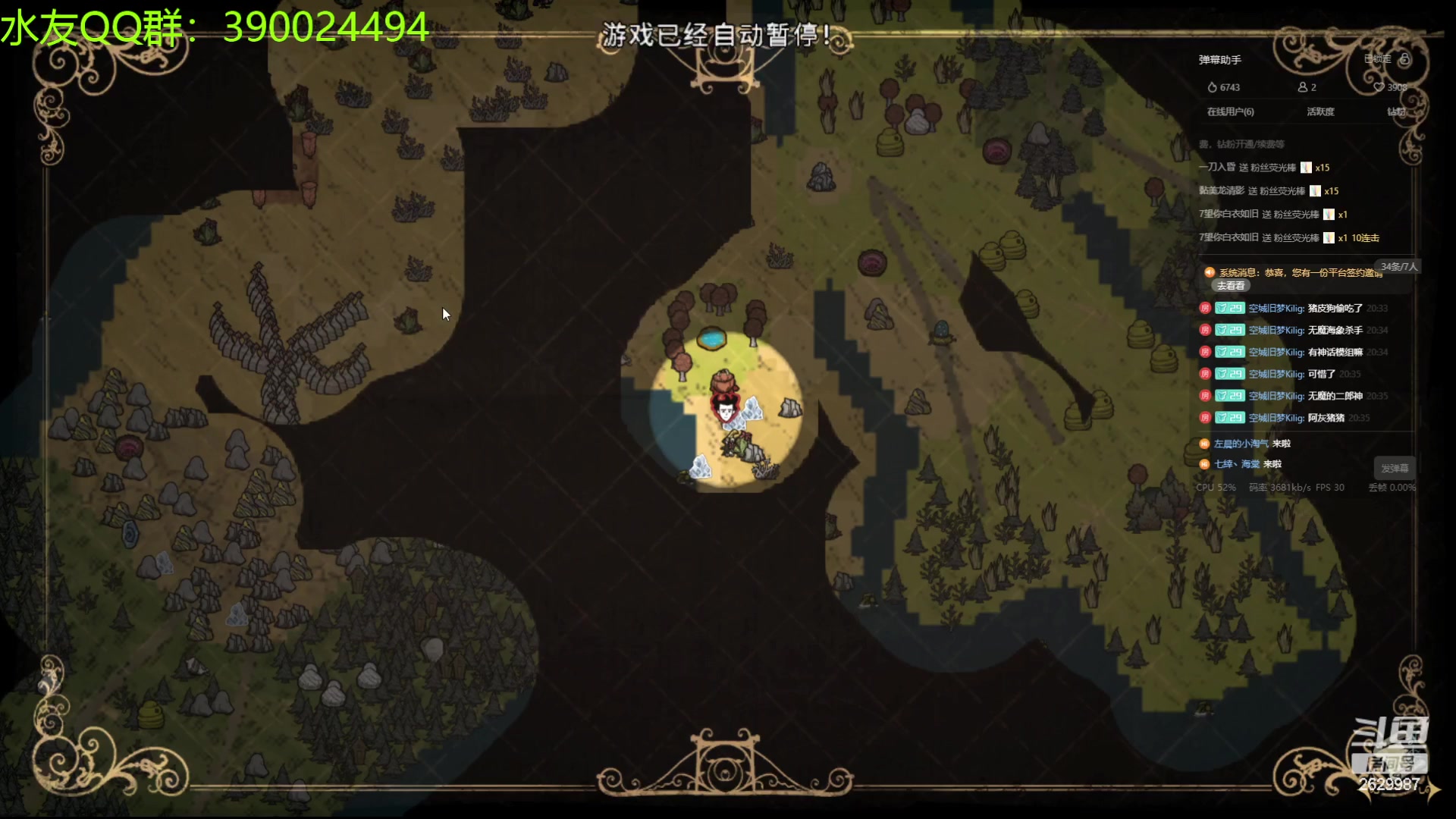 【2024-03-02 19点场】下人灰：大概率要老路啦