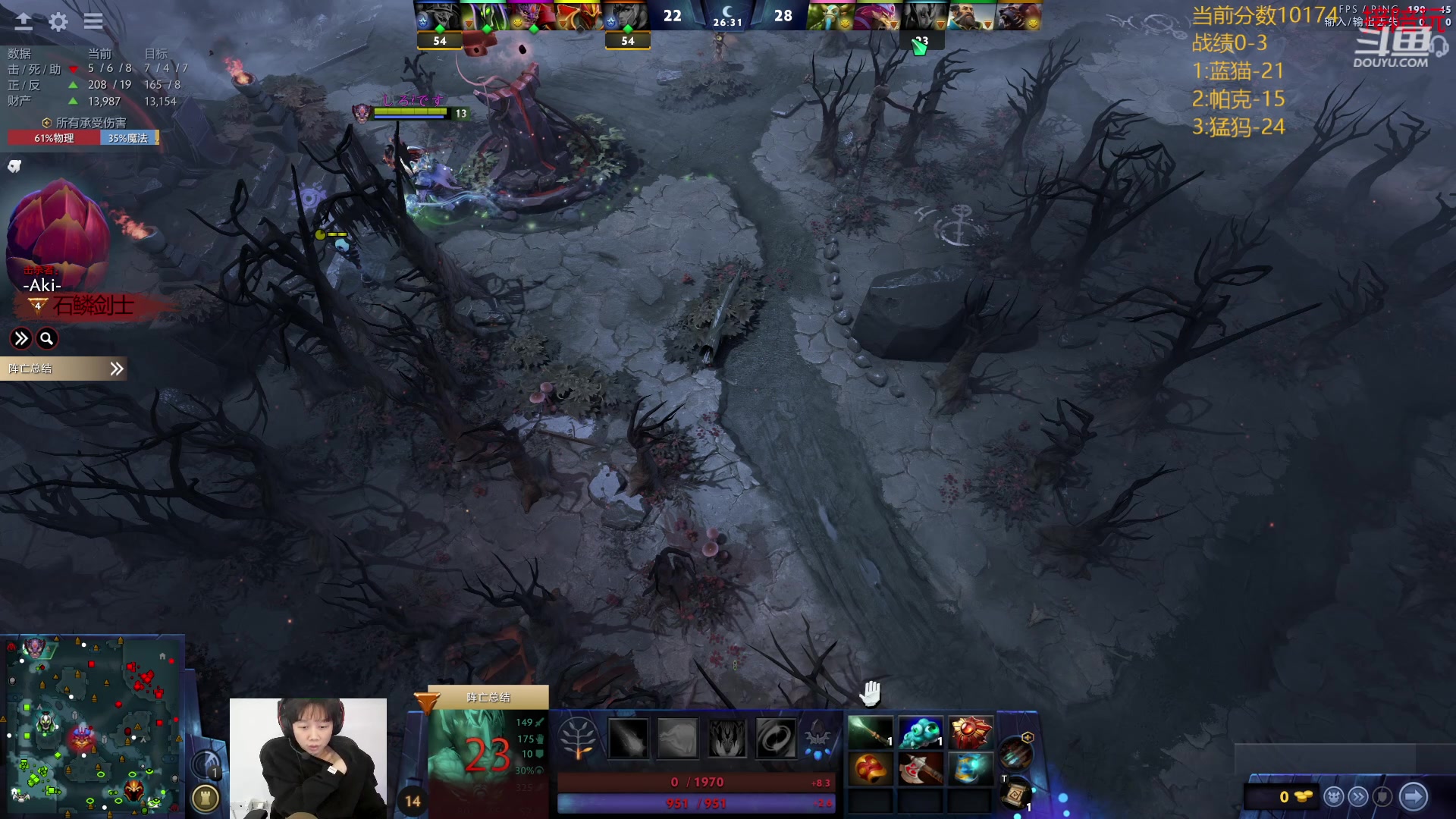 【2024-03-03 12点场】艾斯yoona：全位置冲1w1~