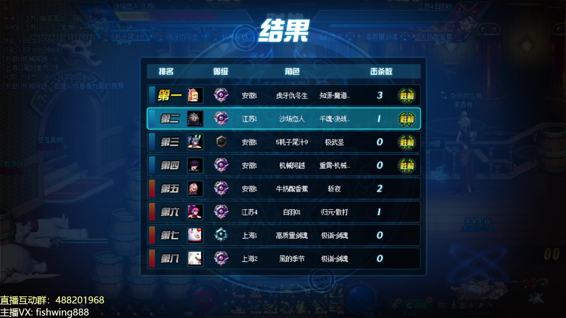 【2024-03-02 21点场】野马阿发：阿发：技播！