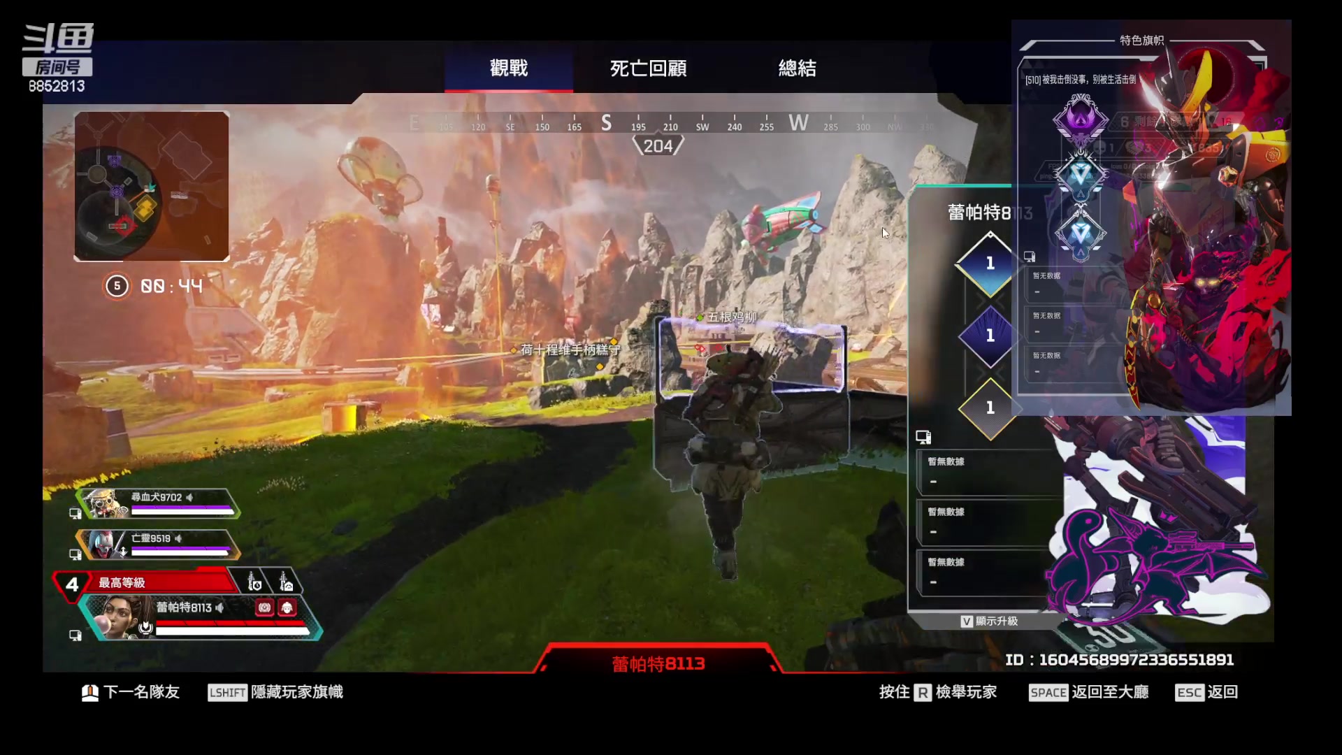 【2024-03-03 19点场】明明明明跑调：7.30Apex神将杯