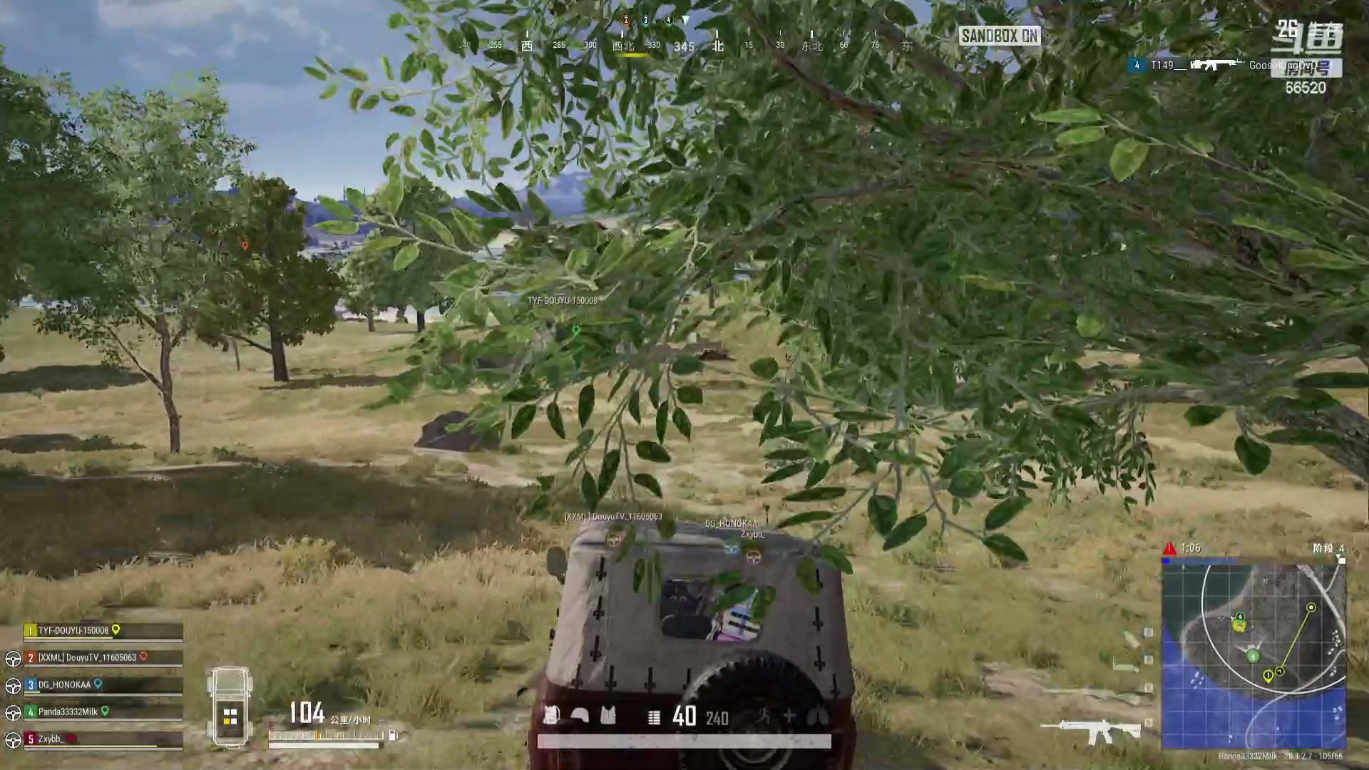 【2024-03-03 20点场】牛奶MilkGod：PUBG训练赛！