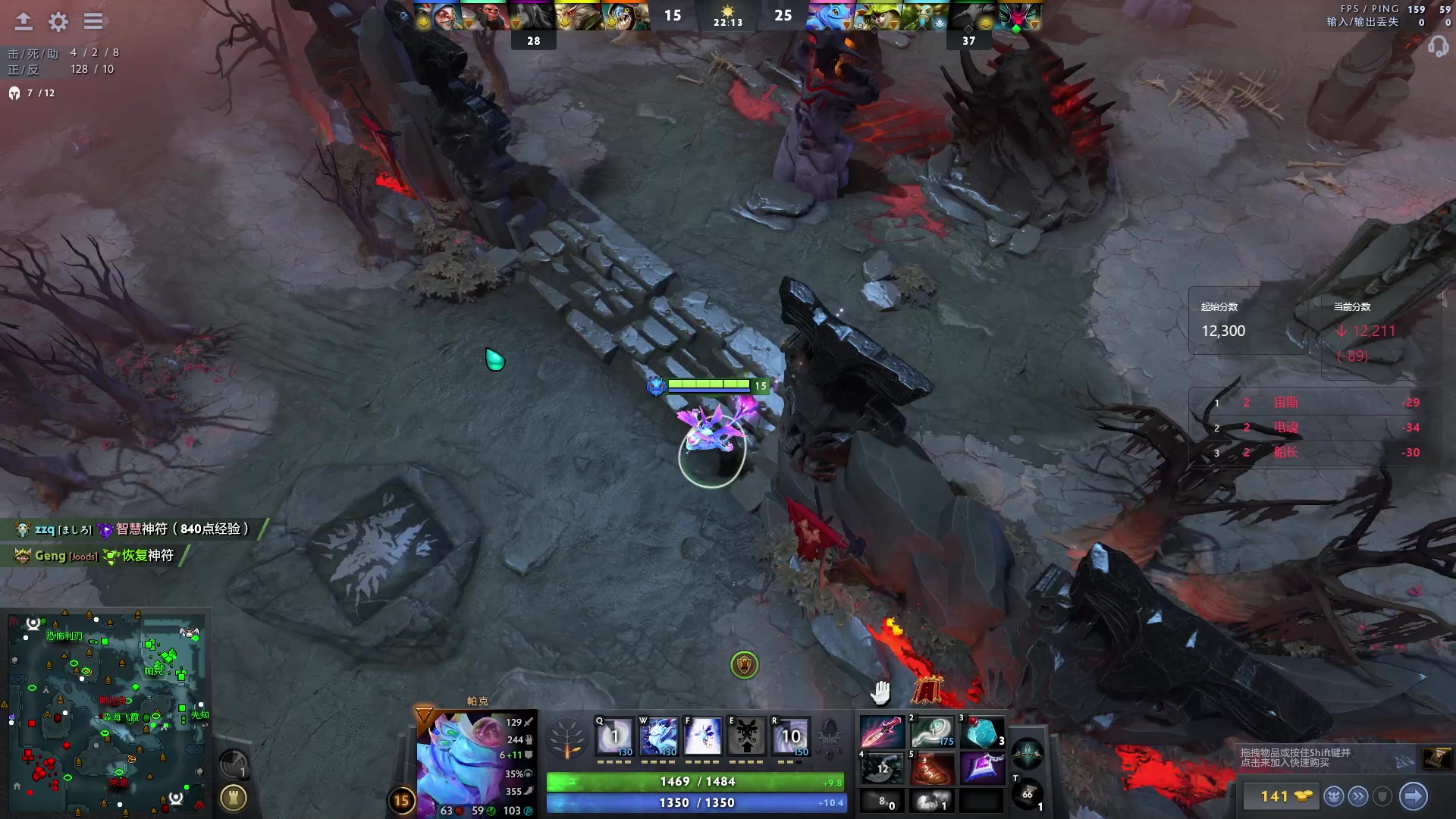 【2024-03-02 23点场】阳光男孩Aq：看看梦幻联赛！！！7718843