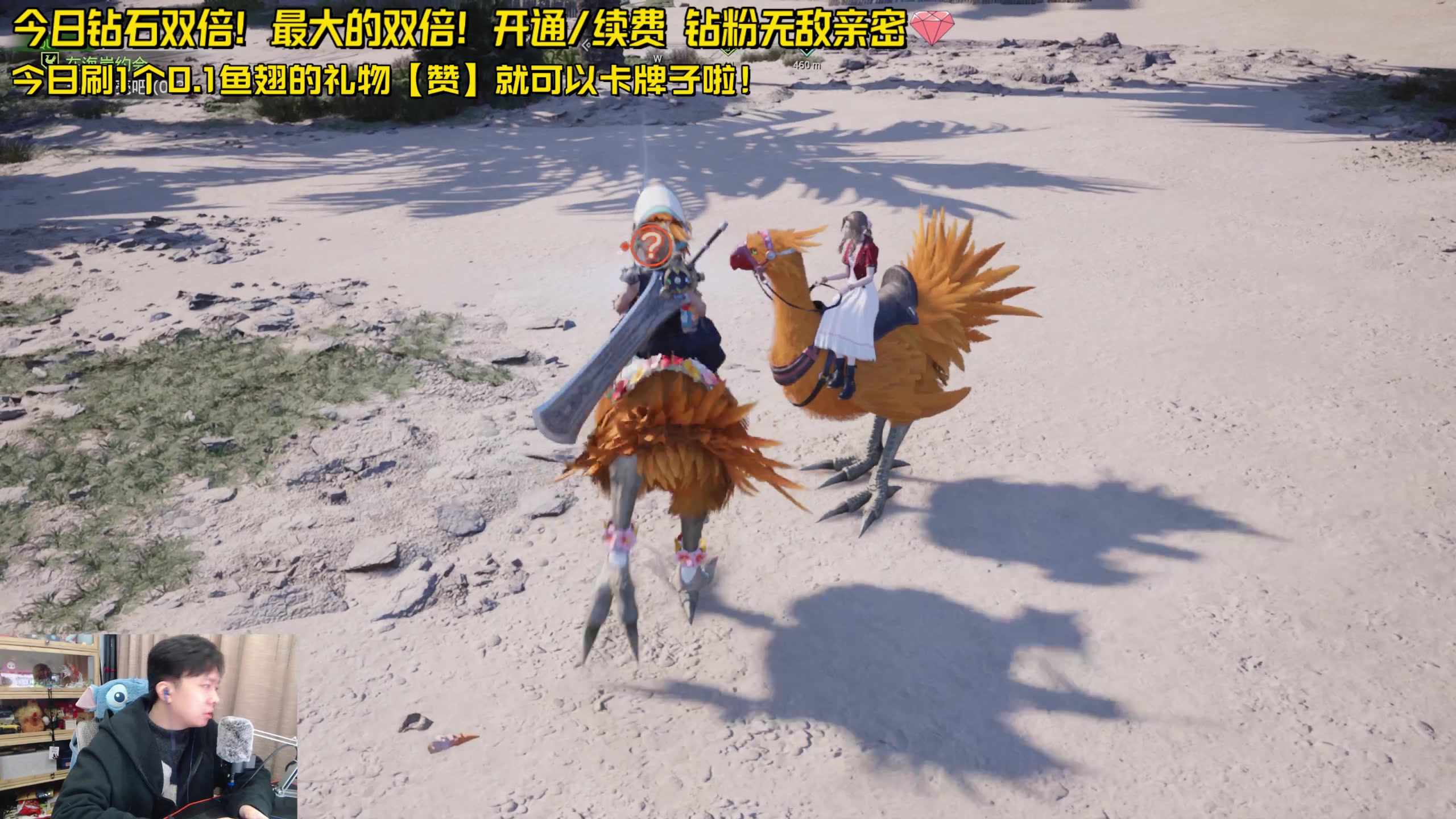 【2024-03-03 18点场】机长YG：【双倍】恐怖游戏刺激下午6点直播