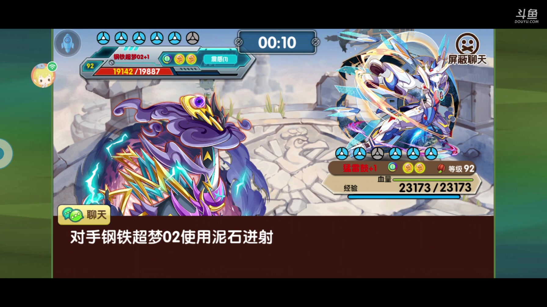 【2024-03-01 21点场】淼小晟：小晟：玩游戏就是要啸着玩