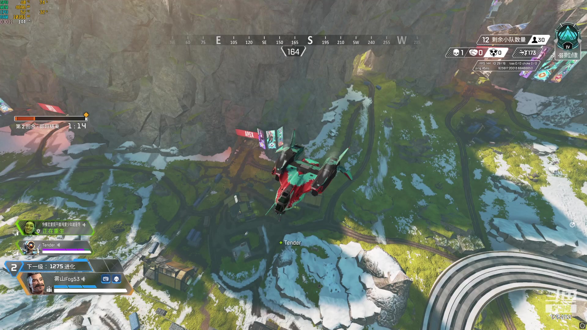 【2024-03-02 21点场】雾山Fog53：雾山：单排Apex上猎杀