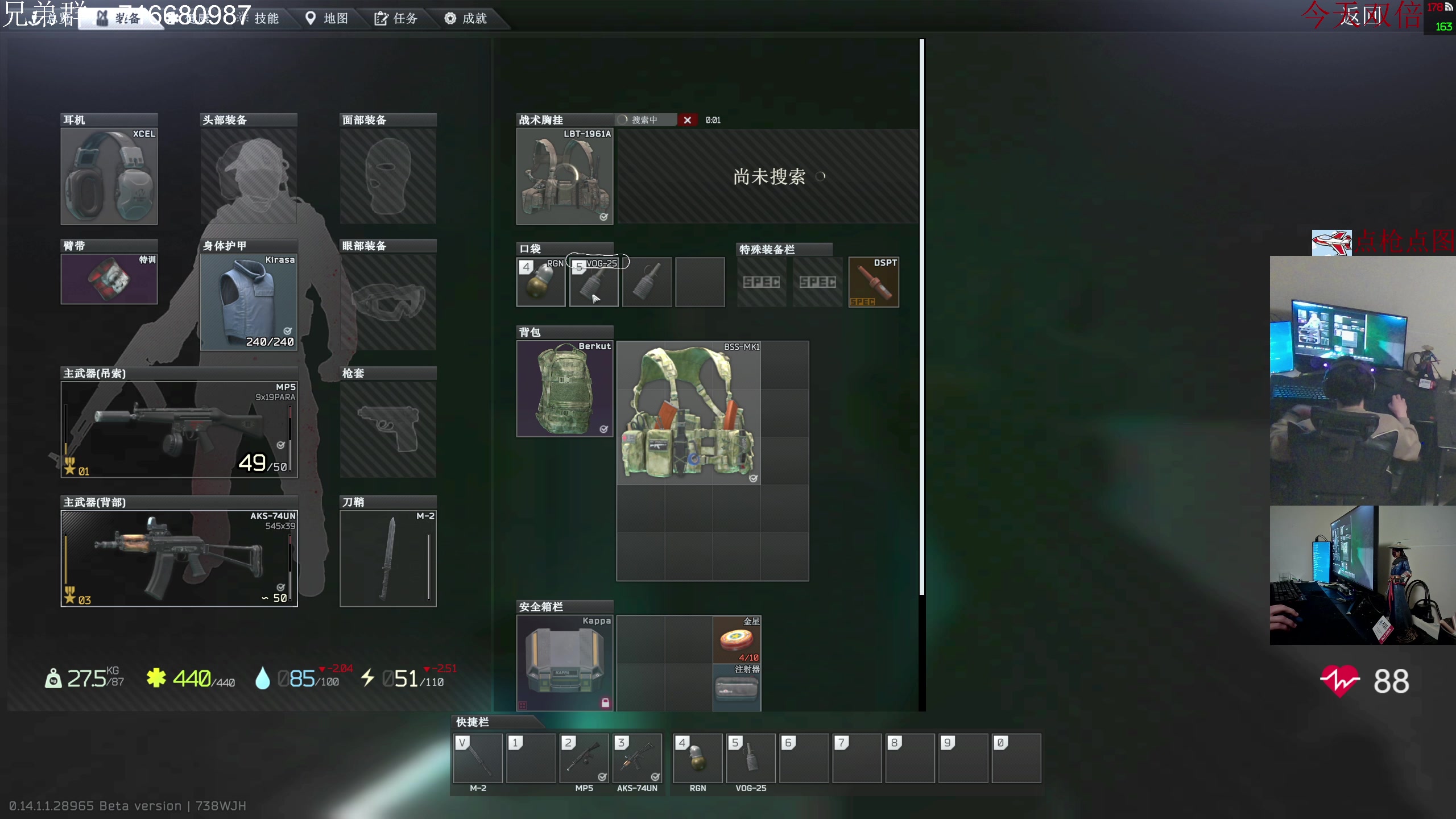 【2024-03-03 01点场】陈浩南丶ABS：最硬核的射击游戏！