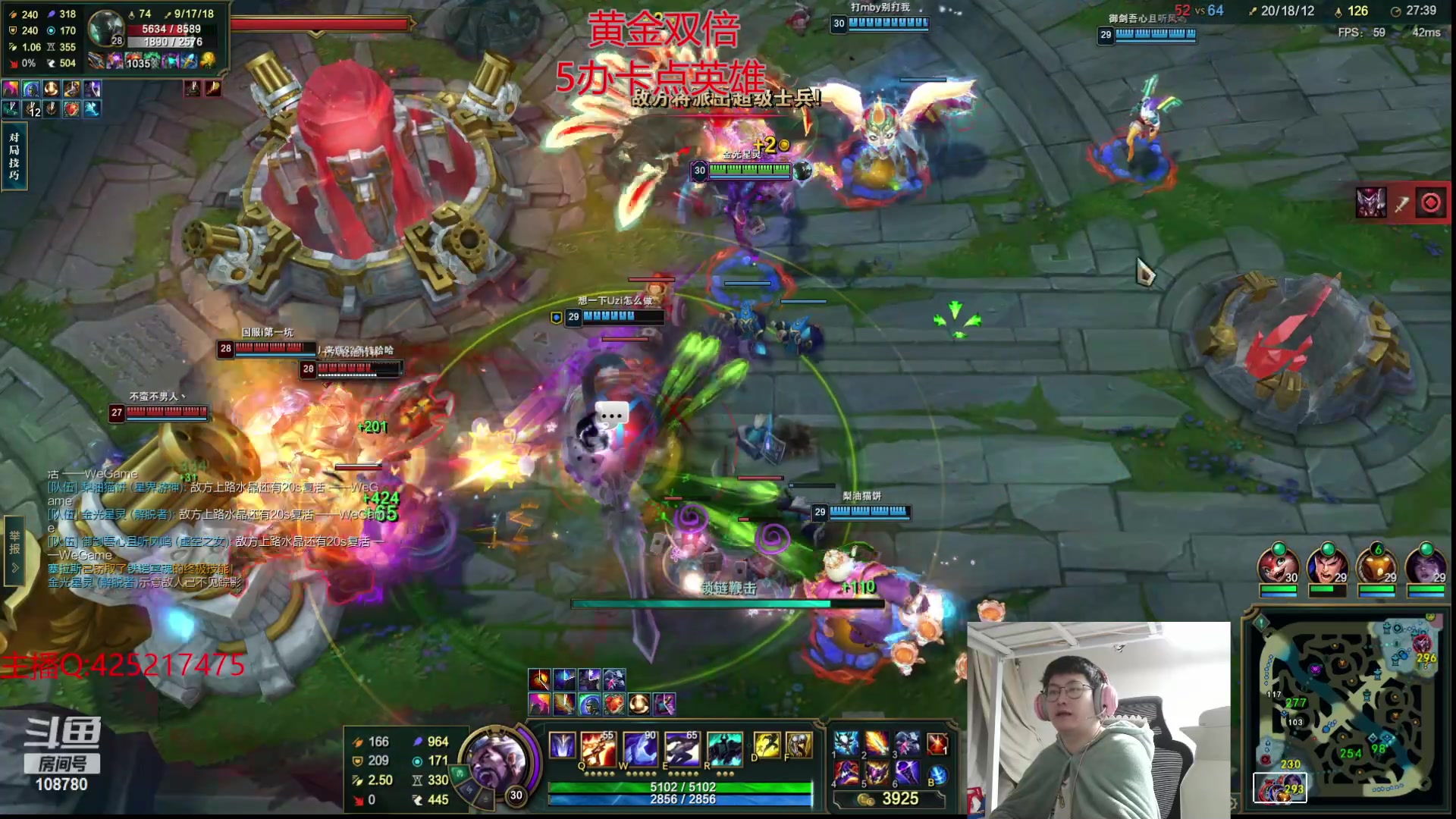 【2024-03-03 03点场】兮饭锐雯：无限火力爽局来了哦