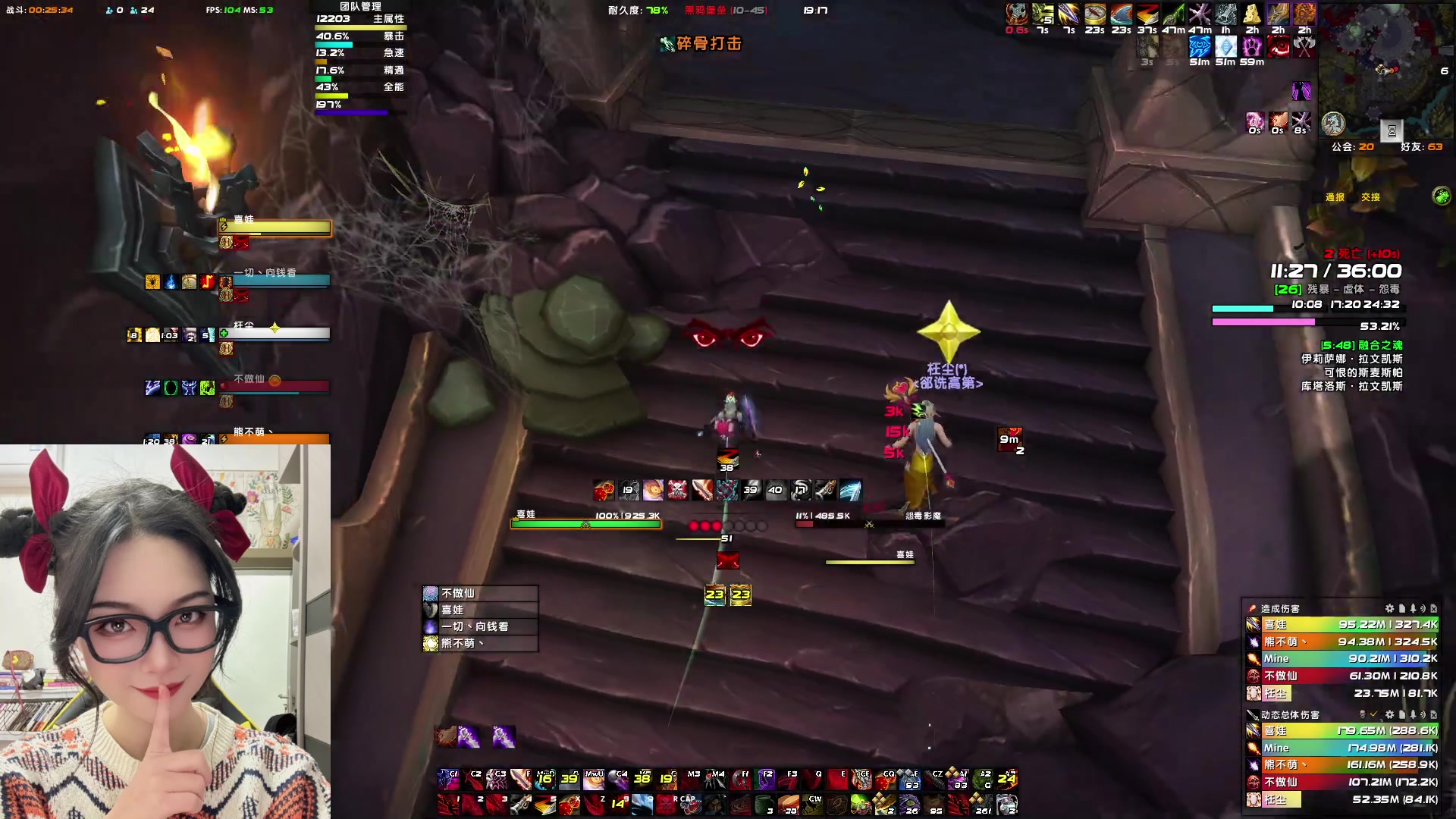 【2024-03-02 18点场】天真的喜娃：【喜ok】可爱的小黄人嗷~