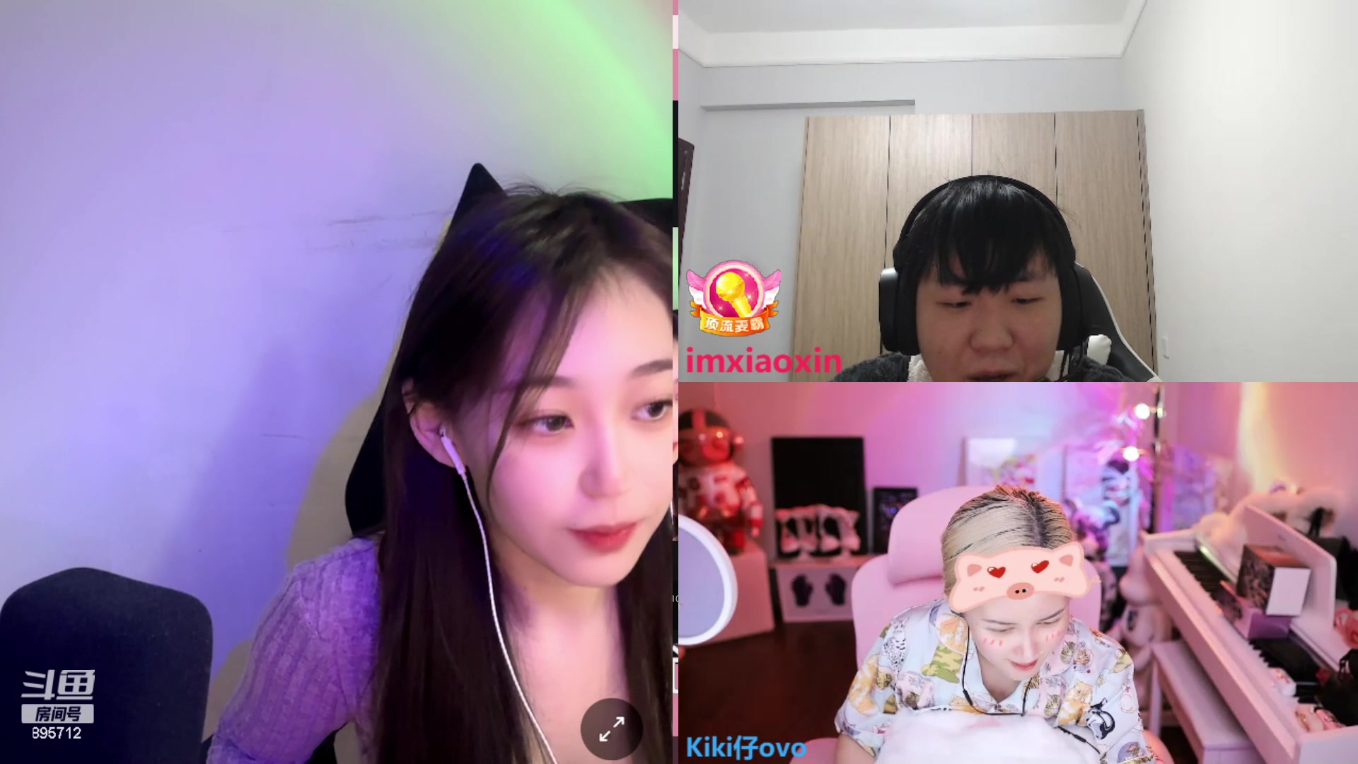 【2024-02-28 18点场】一只蘇l：S2最具有冠军相女人！