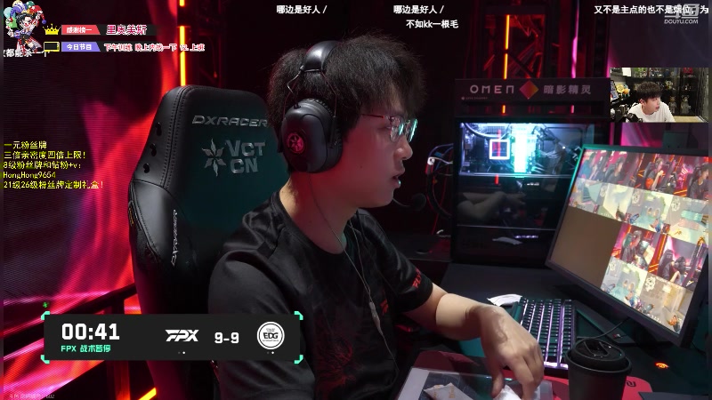 【2024-03-02 17点场】轰轰仔：轰轰：每天下午两点不见不散！