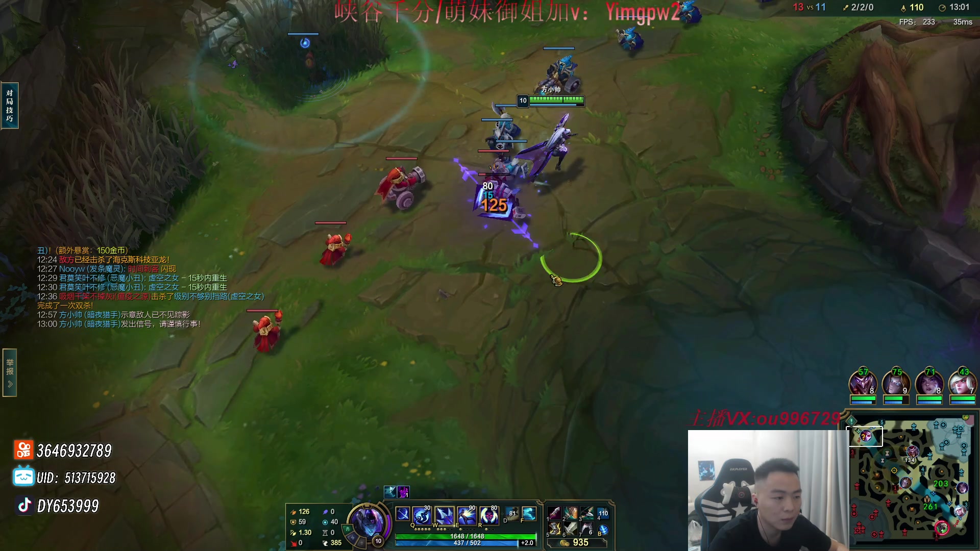 【2024-03-03 16点场】暗夜猎手光头强：第一vn：前cnb职业选手！