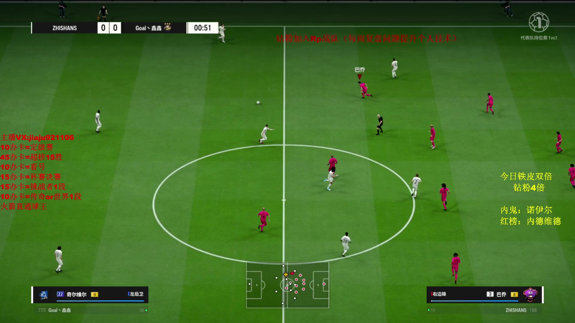 【2024-03-02 13点场】JiaJu就是我啊：国服最强反击教学~