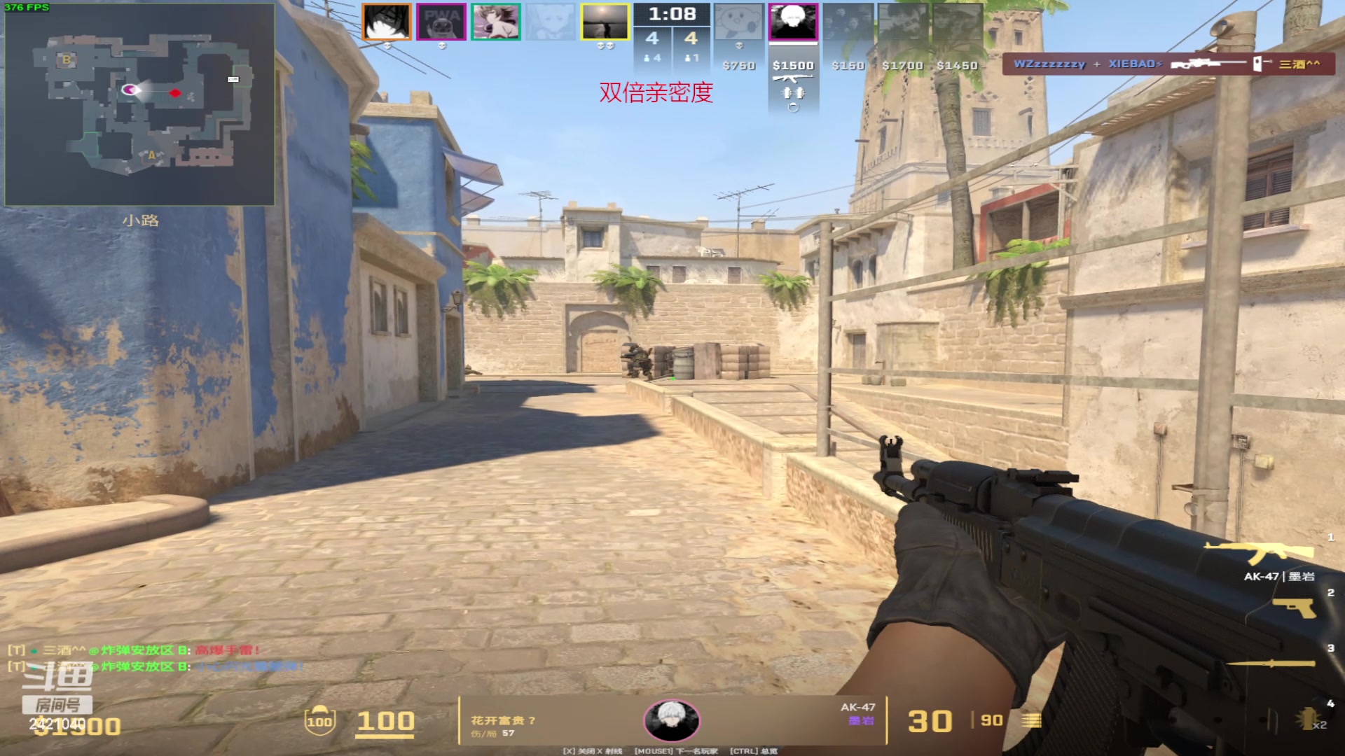 【2024-03-03 02点场】三酒OuO：永远都要做一束光 钻粉双倍