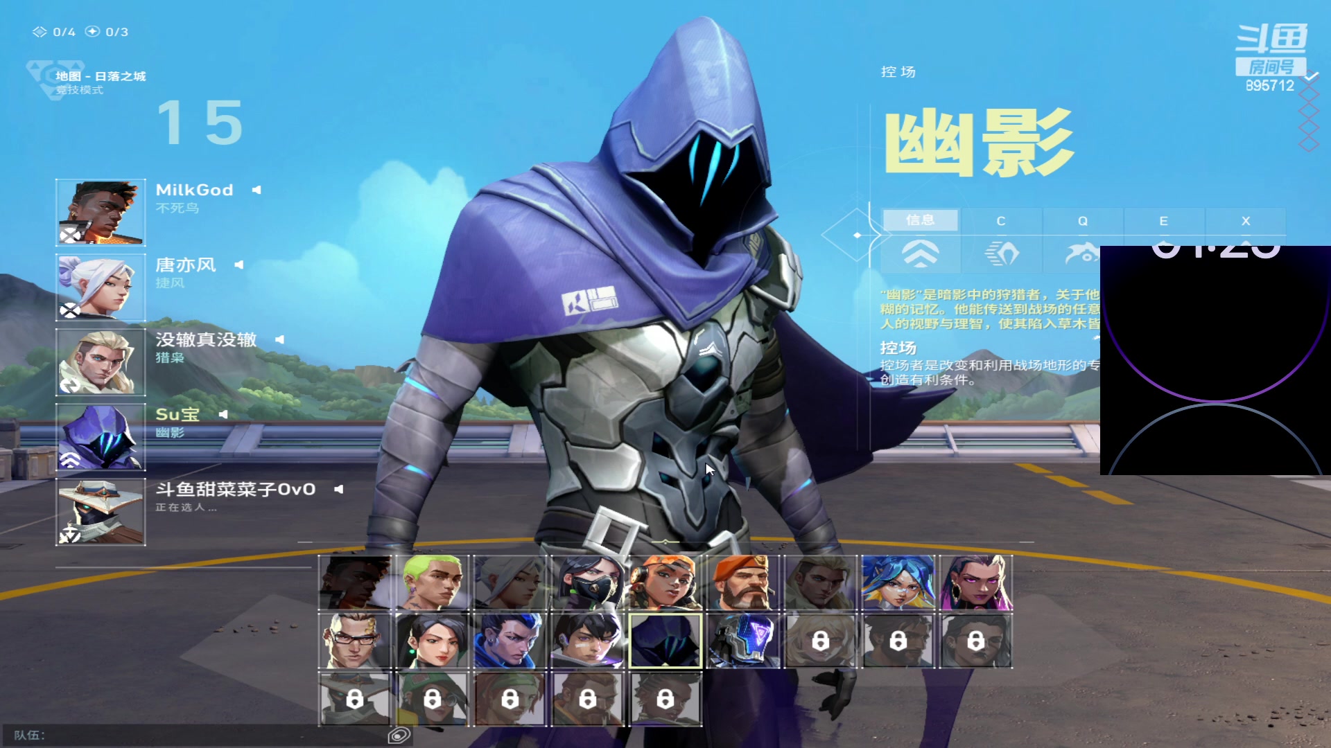 【2024-02-28 00点场】一只蘇l：S2最具有冠军相女人！