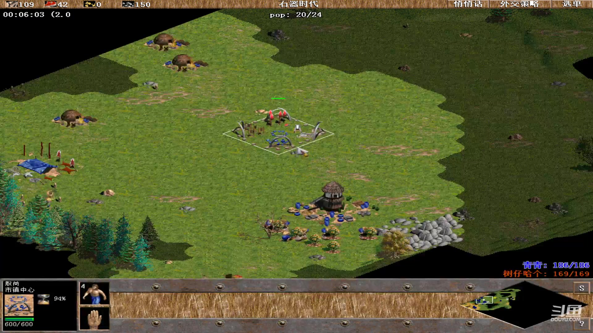 【2024-03-02 23点场】紫云同学706：青青罗马直播间