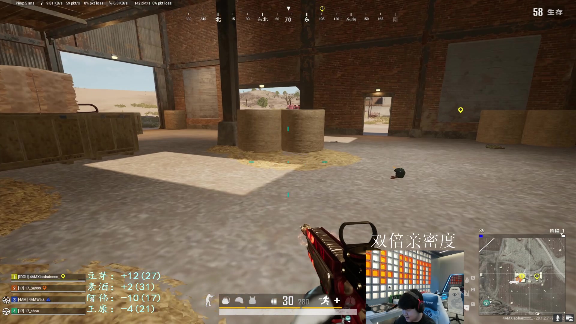 【2024-03-03 21点场】4AM小海xx丶：FPP大师局roll点局！