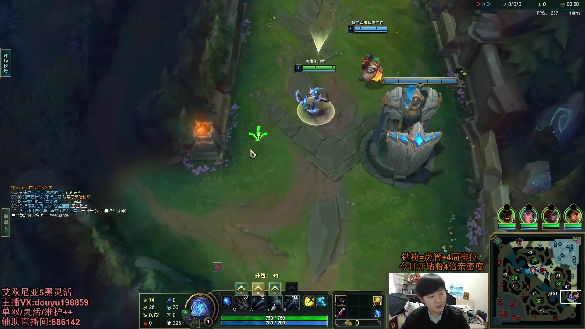 【2024-03-02 09点场】主播阿迎：阿迎寒冰：拉扯是一门艺术