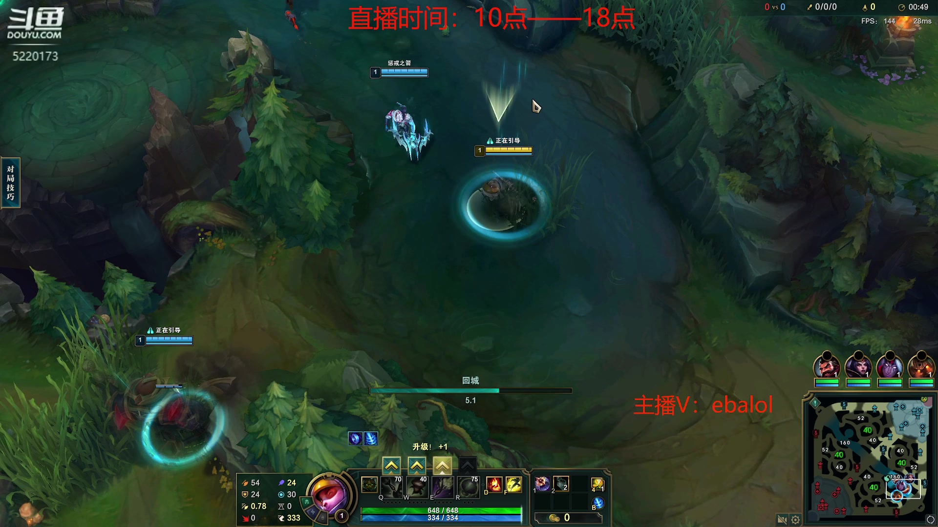 【2024-03-03 10点场】恶霸提莫：极限输出秒人流提莫！