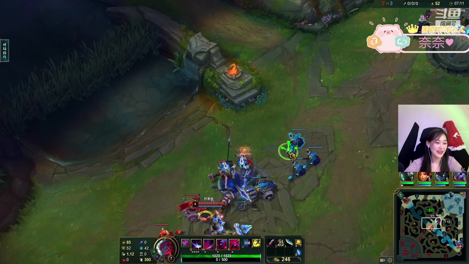 【2024-02-28 20点场】一只蘇l：S2最具有冠军相女人！