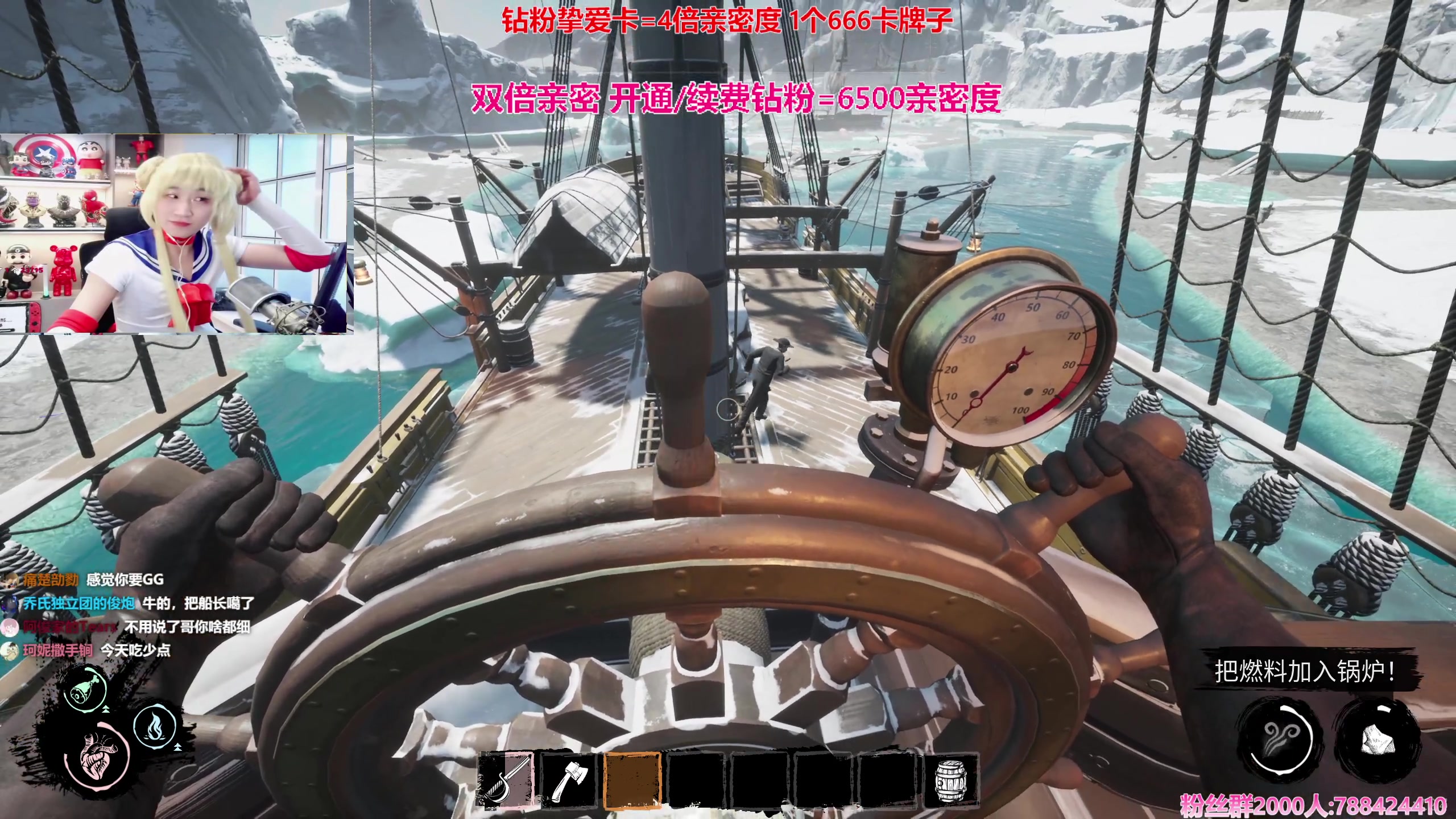 【2024-03-02 22点场】阿俊丶ll：【阿俊】双倍亲密^^周末愉快！