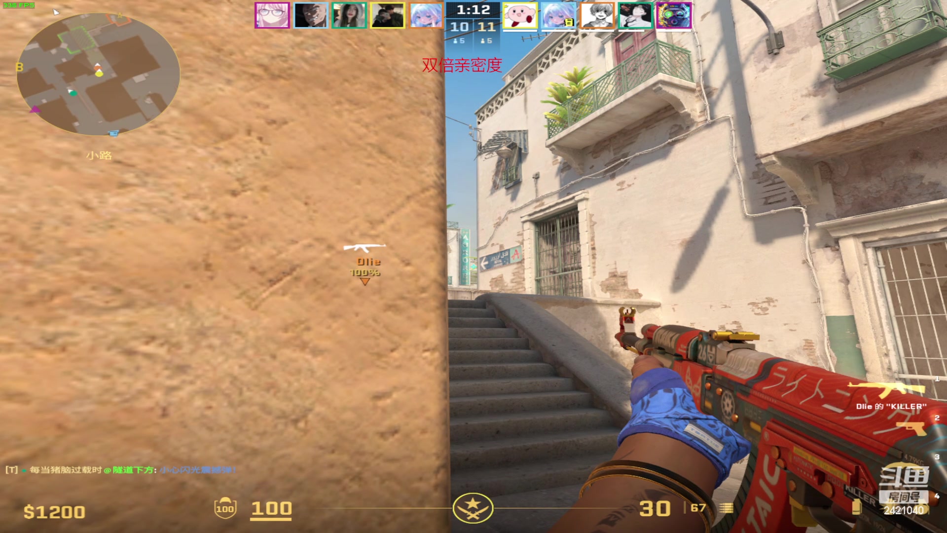 【2024-03-02 16点场】三酒OuO：永远都要做一束光 钻粉双倍