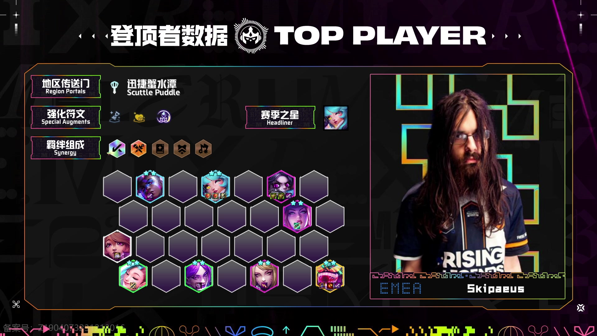 【2024-03-03 20点场】Double可乐：OB世界赛决赛，CN队友们加油冲！！