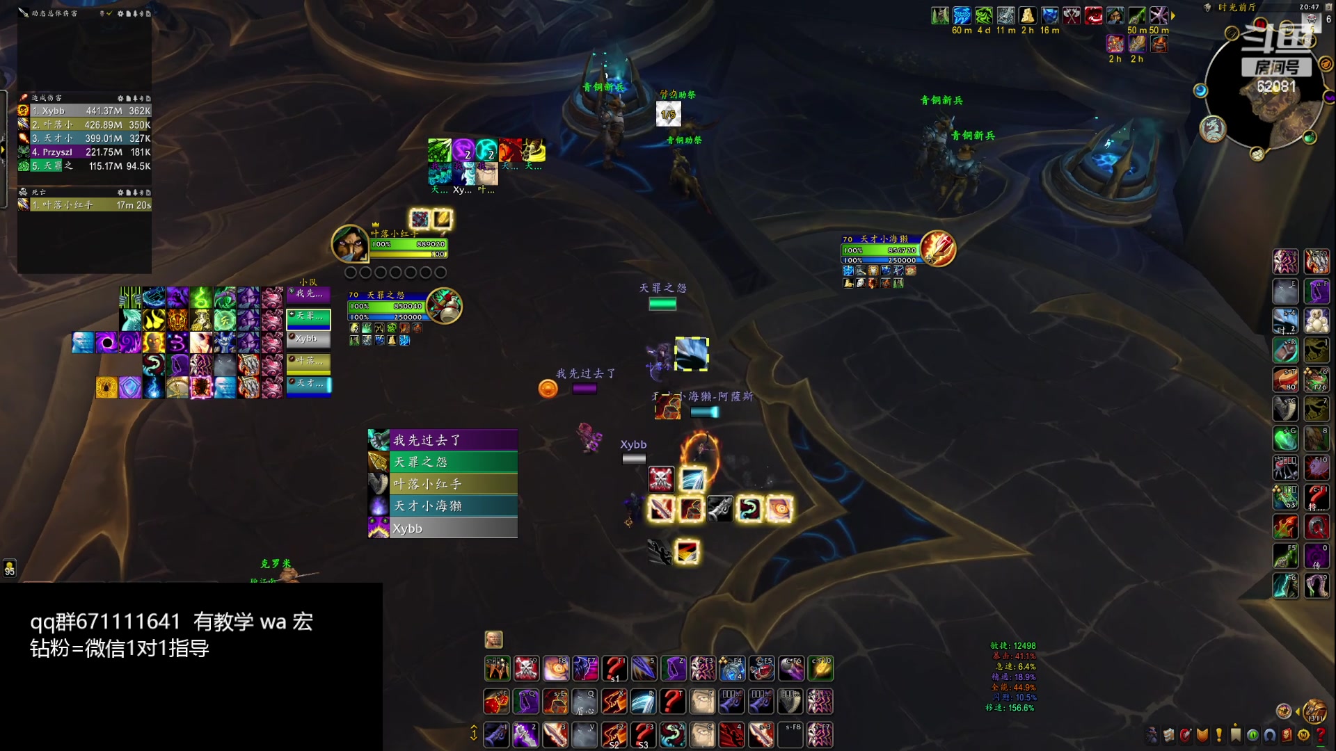 【2024-03-03 20点场】叶落乄初冬：叶落盗贼大米